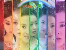 独家爆料蓝儿小仙女视频 第2张 独家爆料蓝儿小仙女视频 第2张