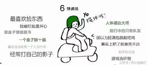 瓜哥娱乐吃鸡视频大全,瓜哥娱乐带你领略吃鸡视频大全精彩瞬间 第1张 瓜哥娱乐吃鸡视频大全,瓜哥娱乐带你领略吃鸡视频大全精彩瞬间 第1张