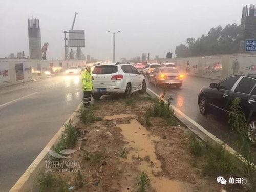 新闻爆料水淹路话题,紧急应对与反思  第3张