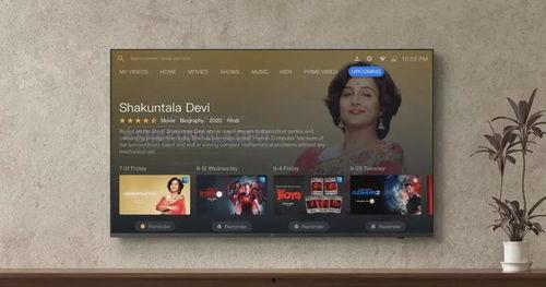 一加电视印度爆料视频下载,外观设计、性能参数大曝光  第2张