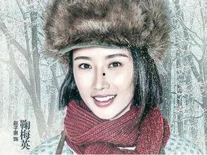 赵子惠爆料视频,事件背后惊人真相  第2张